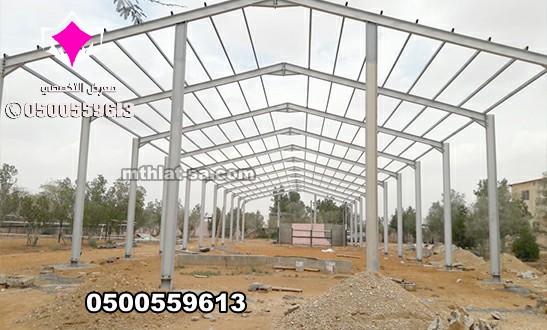 بناء الهناجر والمستودعات في الرياض 0500559613 تركيب كافة انواع هناجر بالرياض افضل تركيب مستودعات وهناجر بالرياض والقصيم والخرج والغاط والمزاحيمة