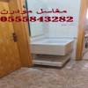 مغاسل رخام حديثة مغاسل رخام حديثة