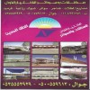 تركيب مظلات مودرن من مؤسسة الاختيار الاول مظلات سيارات متحركة كهربائية بالريموت كنترول الذكية افضل مؤسسة بتركيب مظلات الكهربائية بالرياض تركيب مظلات مودرن من مؤسسة الاختيار الاول مظلات سيارات متحركة كهربائية بالريموت كنترول الذكية افضل مؤسسة بتركيب مظلات الكهربائية بالرياض