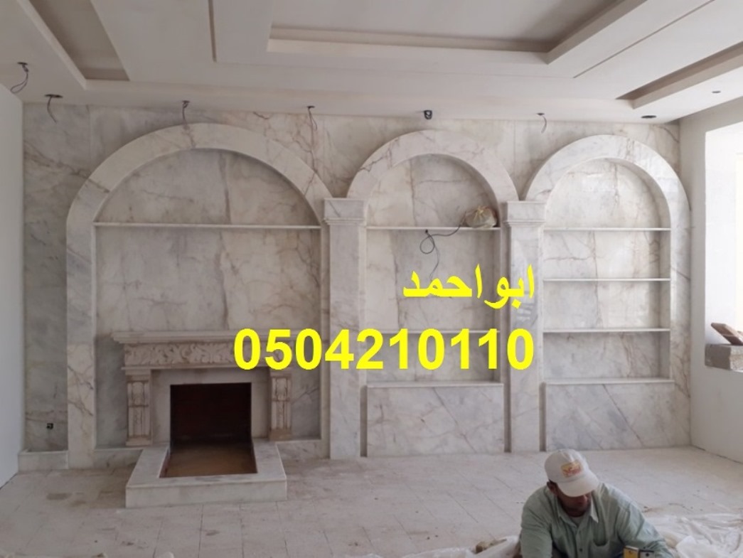 مشبات اناره مشبات خشب مشبات لزينه مشبات رخام
