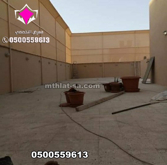 شركة تركيب سواتر الرياض 0500559613 تركيب سواتر خشب أنواع سواتر حديد ,اشكال سواتر بلاستيكمحلات تركيب سواتر مودرن الرياض - تركيب مظلات السيارات