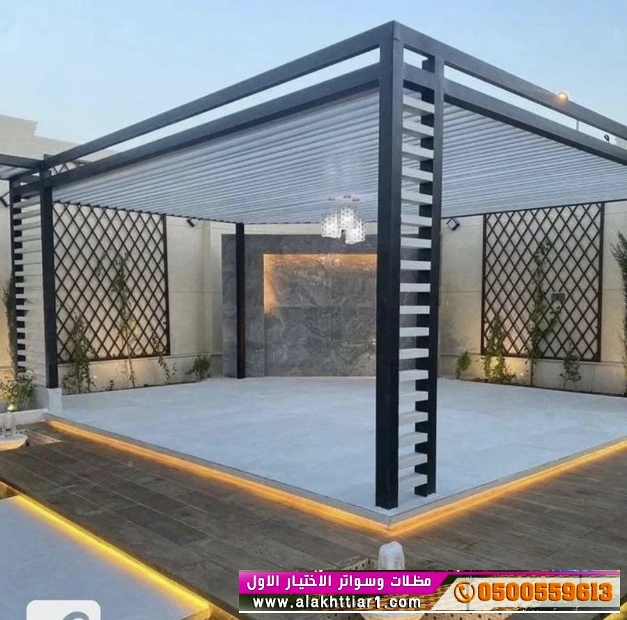 مظلاتي ابتكار جديد من مظلات وسواتر الاختيارالاول O5OO559613 مظلات بالريموت, ابتكارجميع انواع المظلات والسواتروالهناجرالتخصصي مظلات السيارات