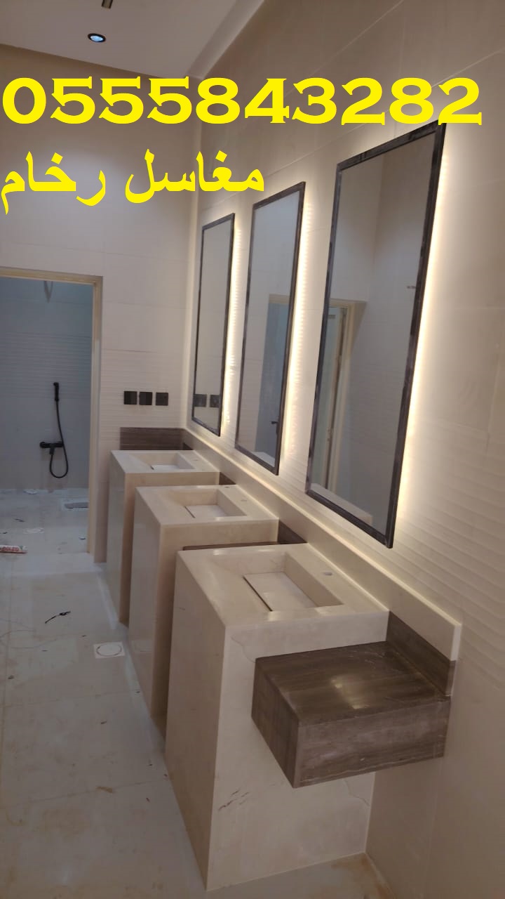 مغاسل رخام حديثة