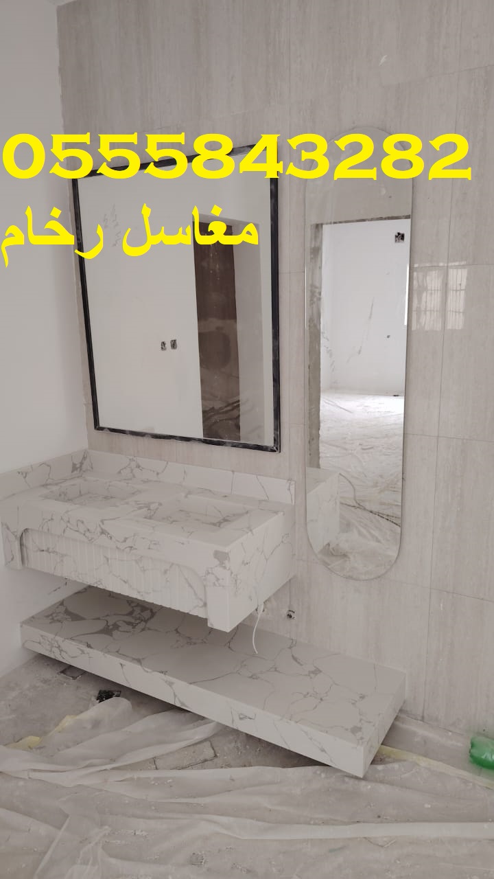 مغاسل رخام حديثة