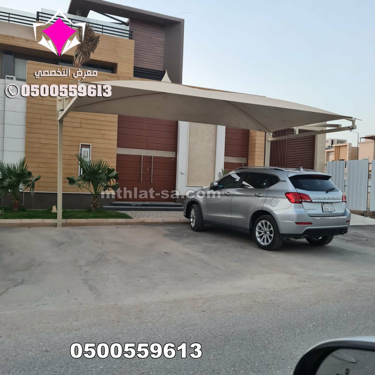 تتميز مؤسسة أختيار الرياض0554009960 بتصنيع مظلات في الرياض لمواقف سيارات باستخدام مواد عالية الجودة وبتقنيات متقدمة، ما يجعلها الخيار المثالي