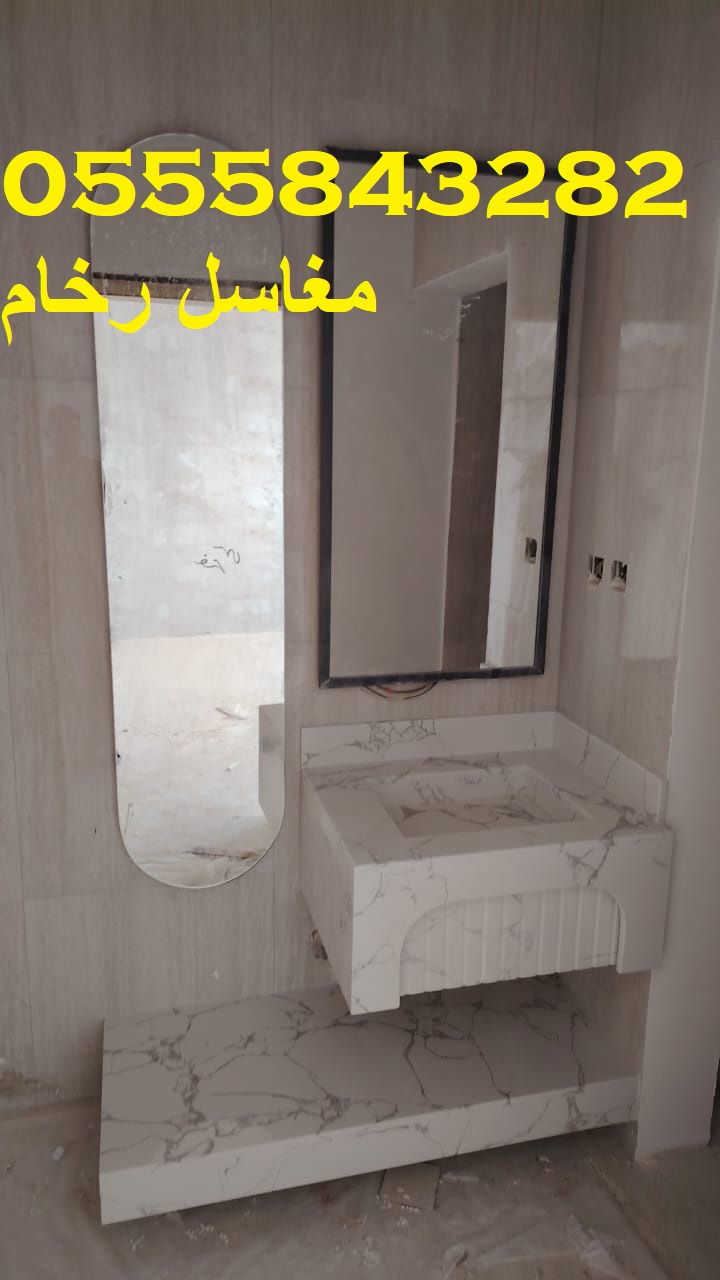 مغاسل صغيرة أنيقة