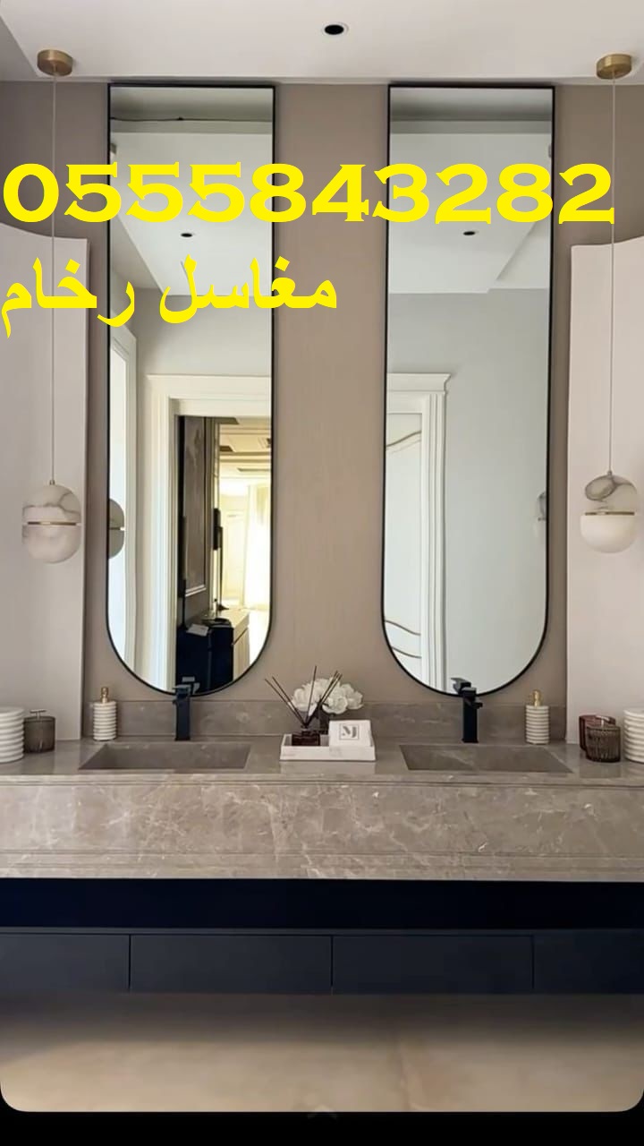 مغاسل صغيرة أنيقة
