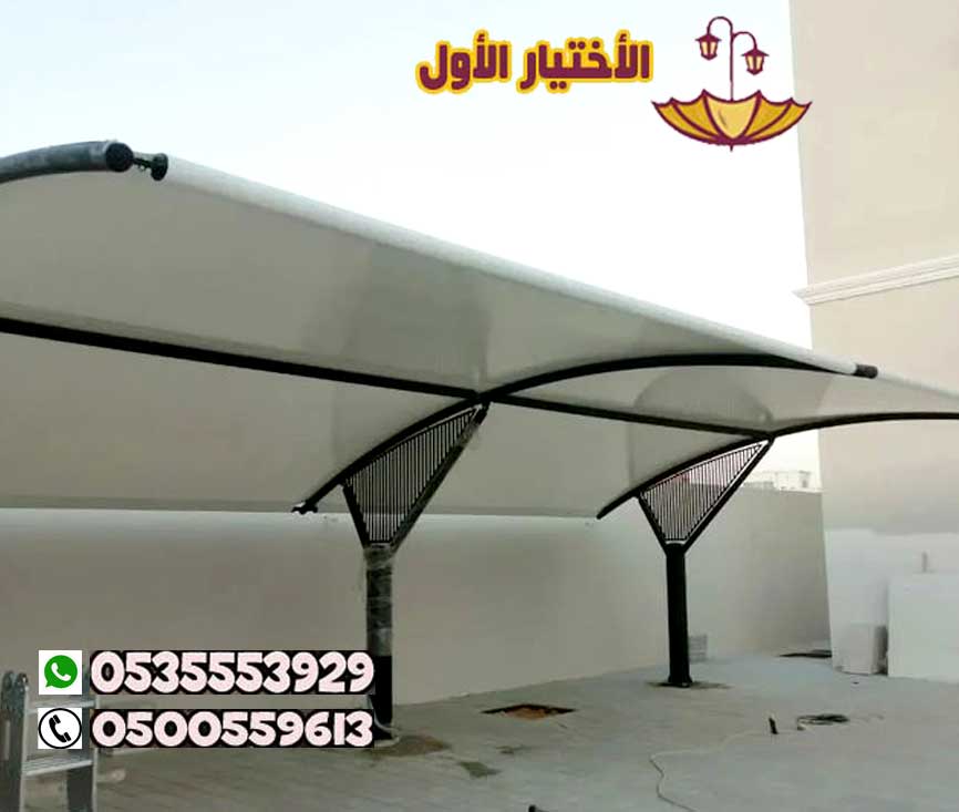 تركيب مظلات سيارات للمواقف العامة في الرياض بأسعار مناسبة 0500559613 تقدّم مظلات وسواتر الإختيار الأول للمظلات خدمات متخصصة في تصميم وتنفيذ مظلات