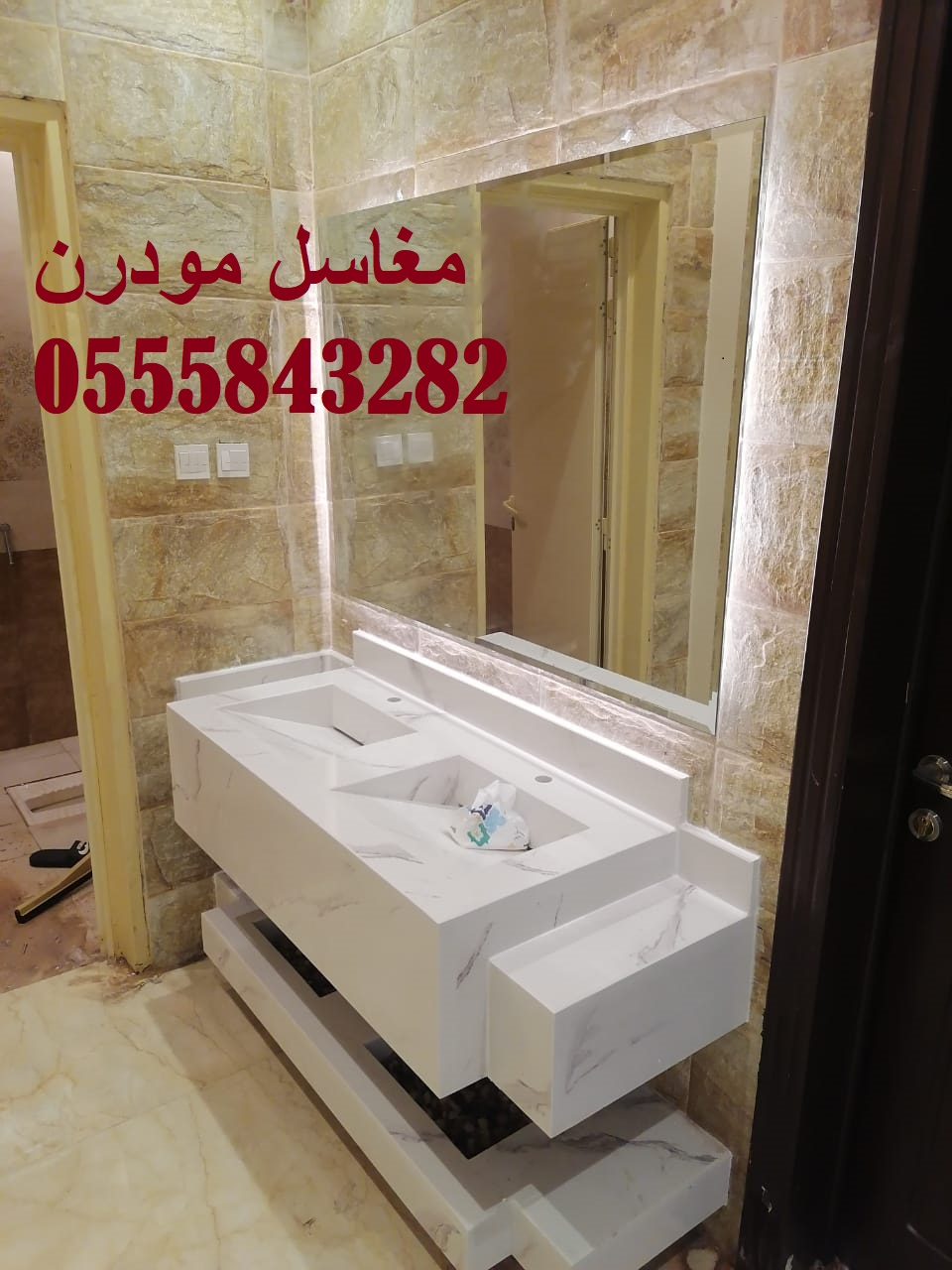 مغاسل أنيقة وعملية  مغاسل رخام حديثة