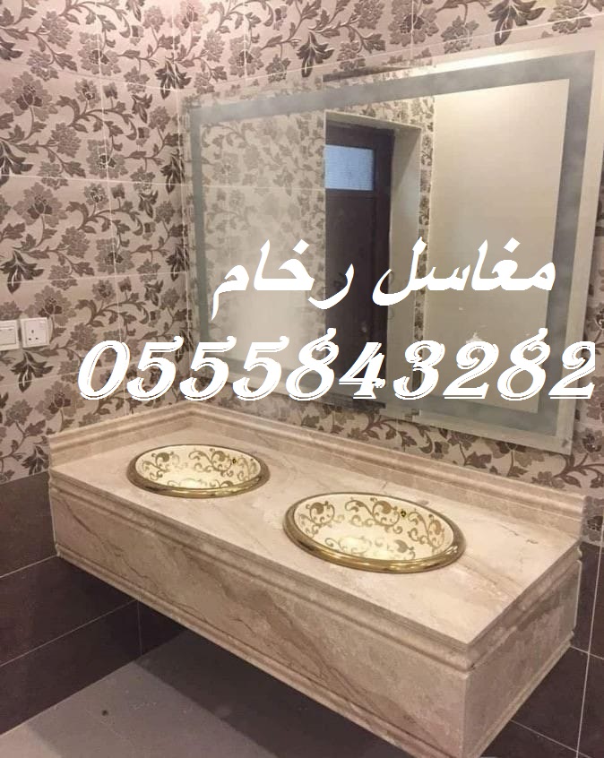 مغاسل أنيقة وعملية