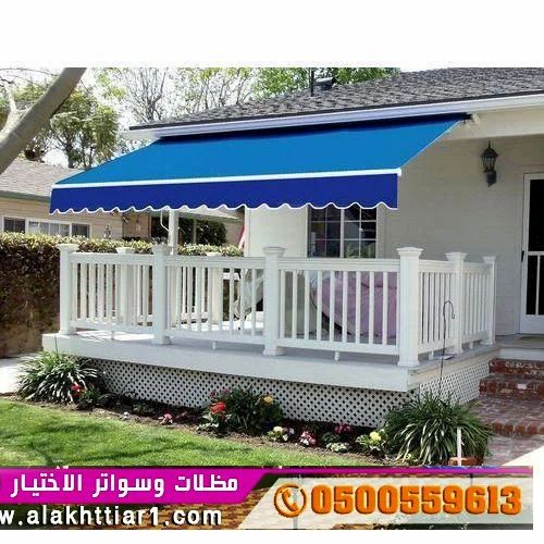سواتر ظل ابتكار مظلات pvc مظلات وسواتر الاختيارالاول 0114996351 ابتكار انواع المظلات