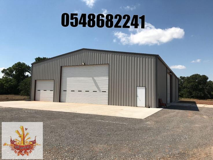 تصنيع وتركيب  هناجر و مستودعات ساندوتش بانل 0500559613 مؤسسة مظلات وسواتر الإختيار الأول للمقالوات متخصصة في تركيب اعمال الحديد والساندويش بانل