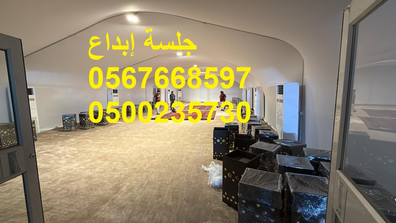 تأجير مستلزمات فعاليات كاملة من الألف للياء