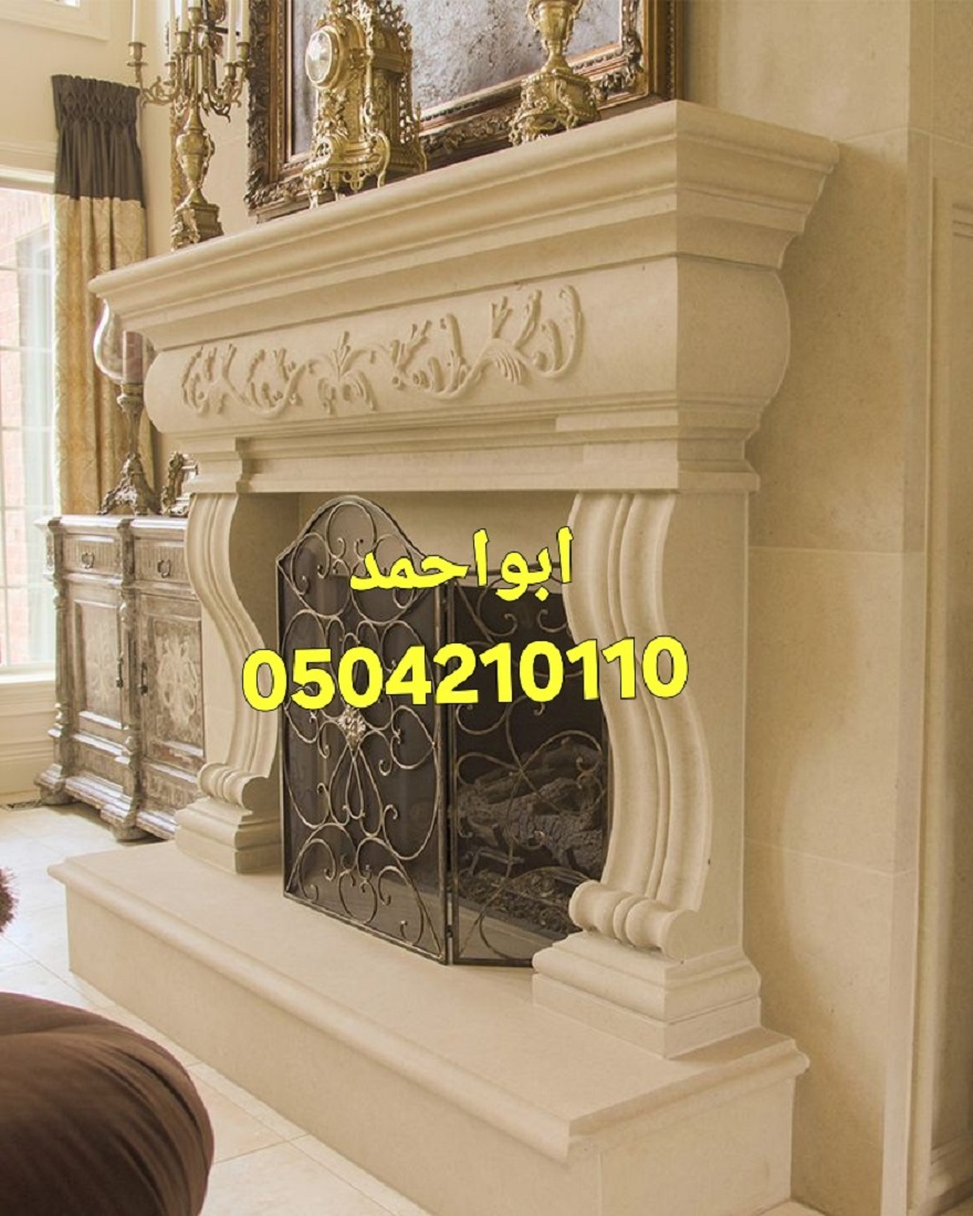 مشبات غربيه مشبات الخليج مشبات عربيه