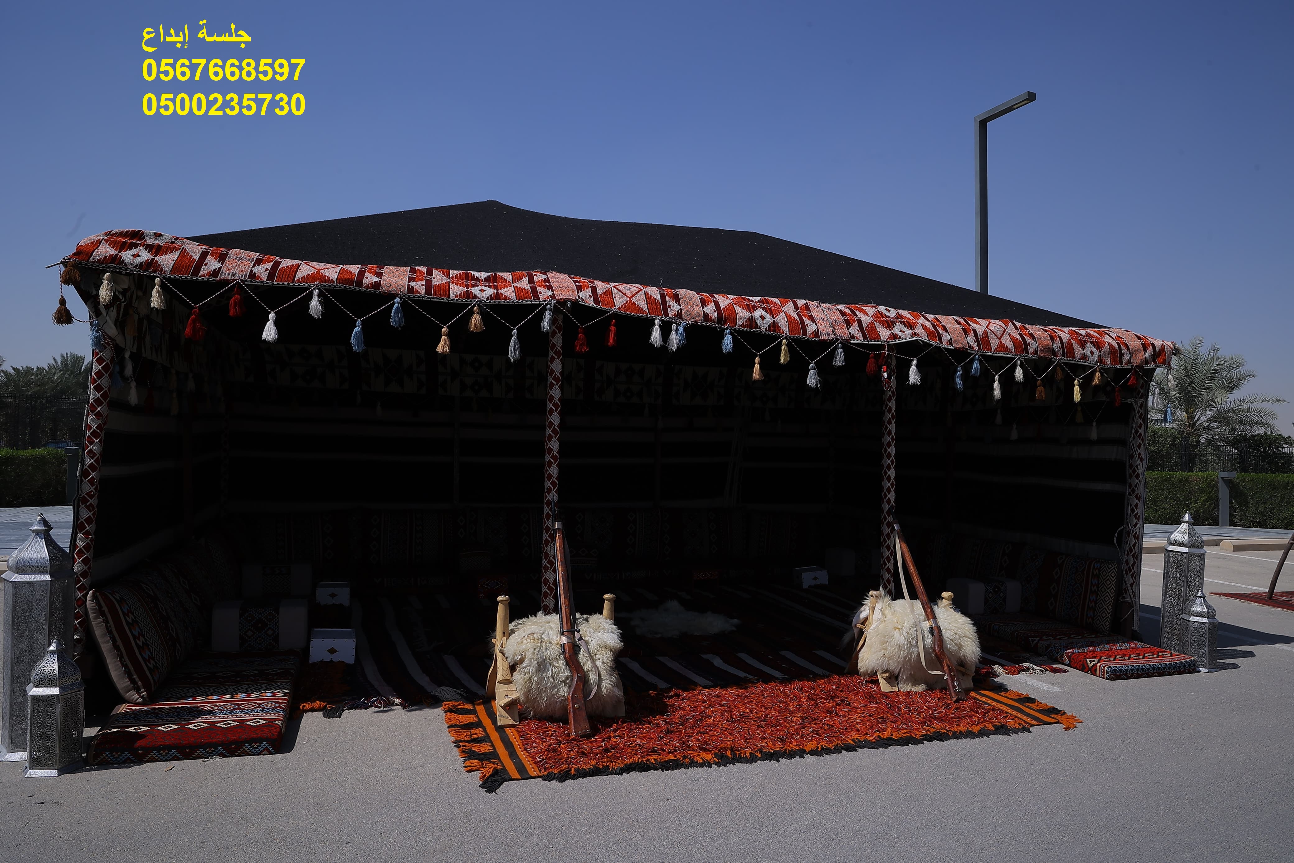 جلسات مودرن أنيقة للمناسبات