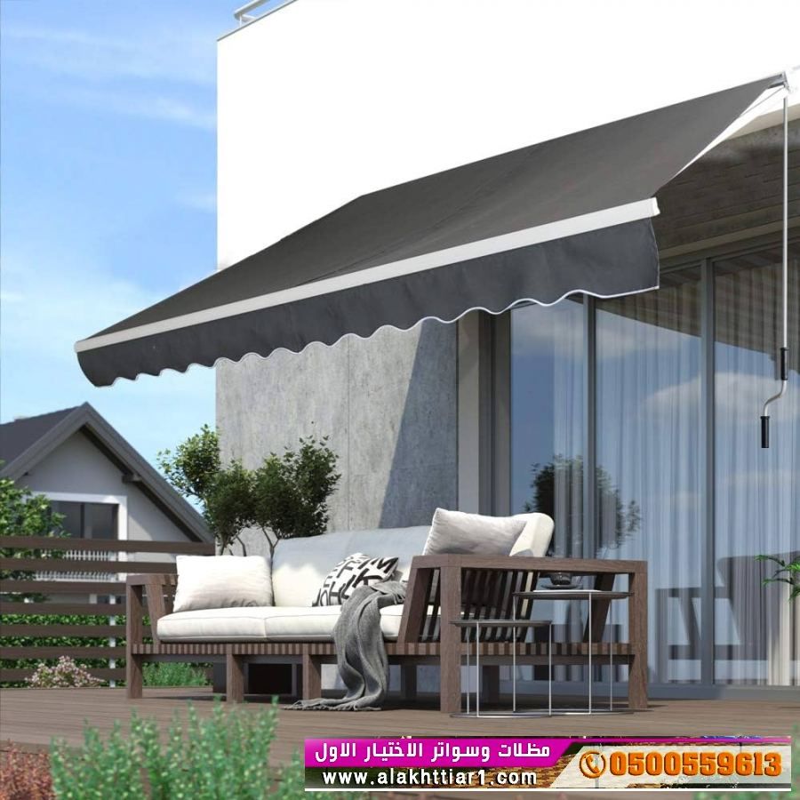 مظلاتي ابتكار جديد من مظلات وسواتر الاختيارالاول O5OO559613 مظلات بالريموت, ابتكارجميع انواع المظلات والسواتروالهناجرالتخصصي مظلات السيارات