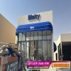 مظلاتي ابتكار جديد من مظلات وسواتر الاختيارالاول O5OO559613 مظلات بالريموت, ابتكارجميع انواع المظلات والسواتروالهناجرالتخصصي مظلات السيارات