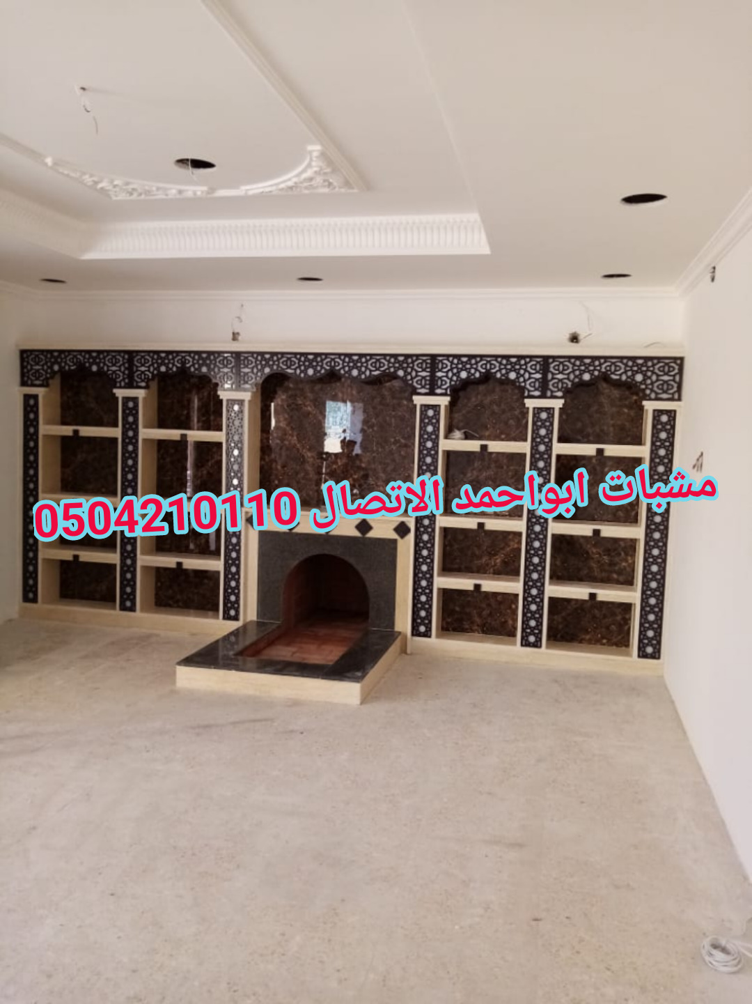 ديكورات مشبات مودرن صور ديكورات اسقف مشبات