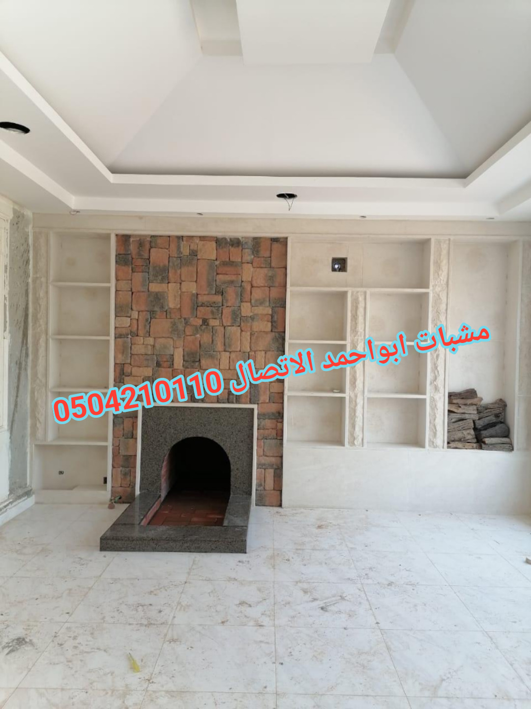 مشبات :مشبات جديده صور مشبات :ديكورات مشبات :مشبات حديثة