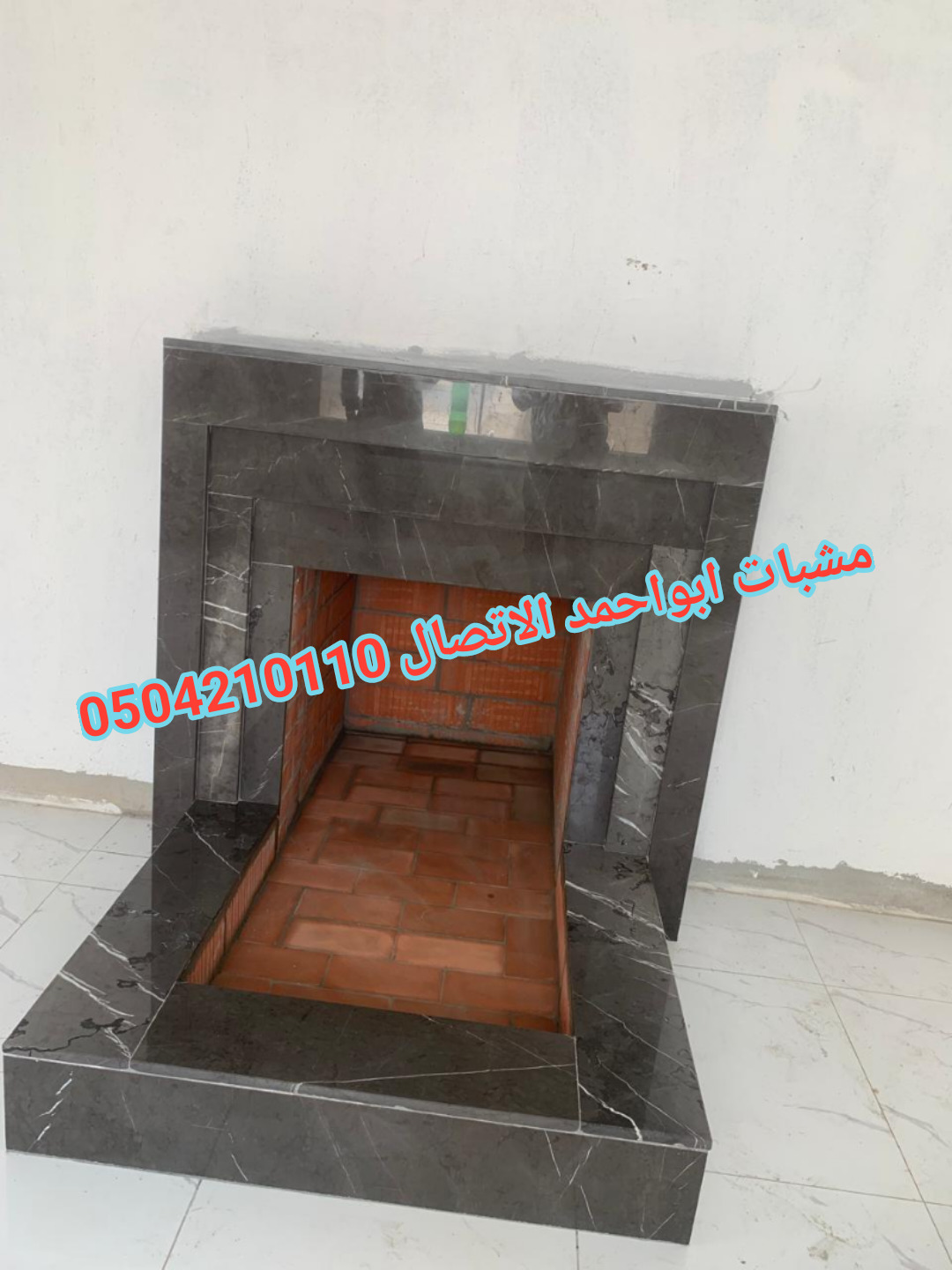 صور مشبات انيقه, صور مشبات اوربيه