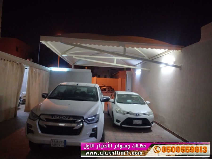 تركيب شبوك 0548682241 توفير جميع الشبوك المختصة في تسوير الأراضي والممتلكات الحكومية والخاصة وكذلك المزارع والحدائق والمواشي