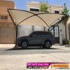 تركيب ظل ابتكار,مظلاتي,ابتكارالتخصصي,مظلات سيارات بالريموت, هناجروسواتر التخصصي: 0500559613l مظلات