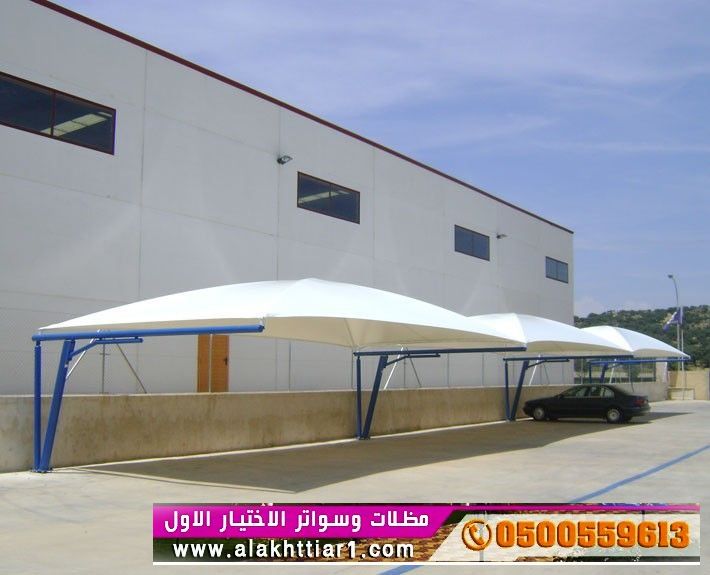 تركيب ظل ابتكار,مظلاتي,ابتكارالتخصصي,مظلات سيارات بالريموت, هناجروسواتر التخصصي: 0500559613l مظلات