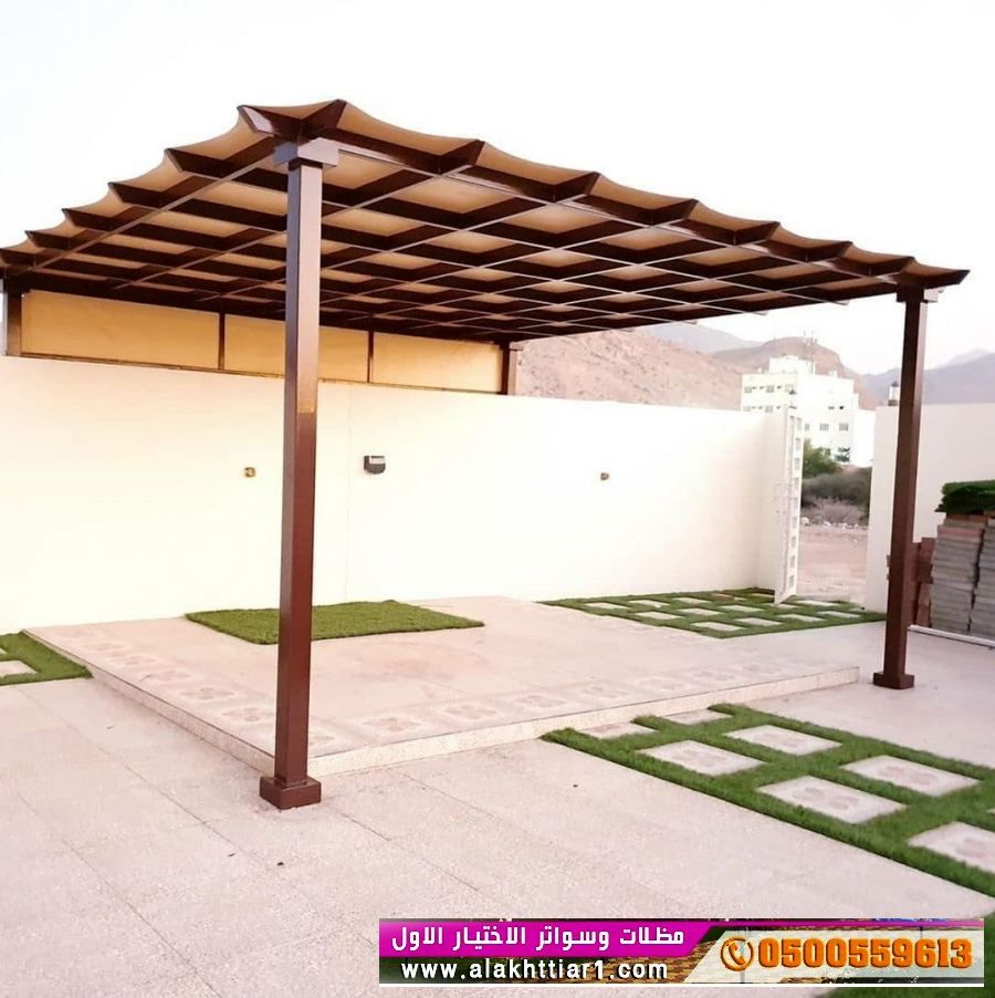 مظلاتي ابتكار جديد من مظلات وسواتر الاختيارالاول O5OO559613 مظلات بالريموت, ابتكارجميع انواع المظلات والسواتروالهناجرالتخصصي مظلات السيارات