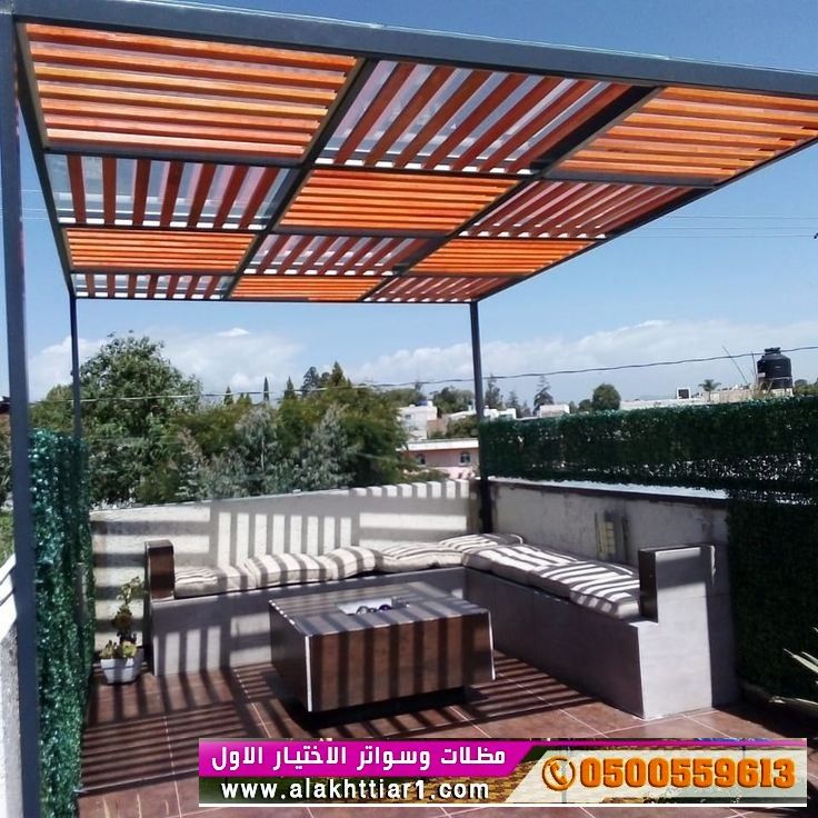 مظلاتي ابتكار جديد من مظلات وسواتر الاختيارالاول O5OO559613 مظلات بالريموت, ابتكارجميع انواع المظلات والسواتروالهناجرالتخصصي مظلات السيارات