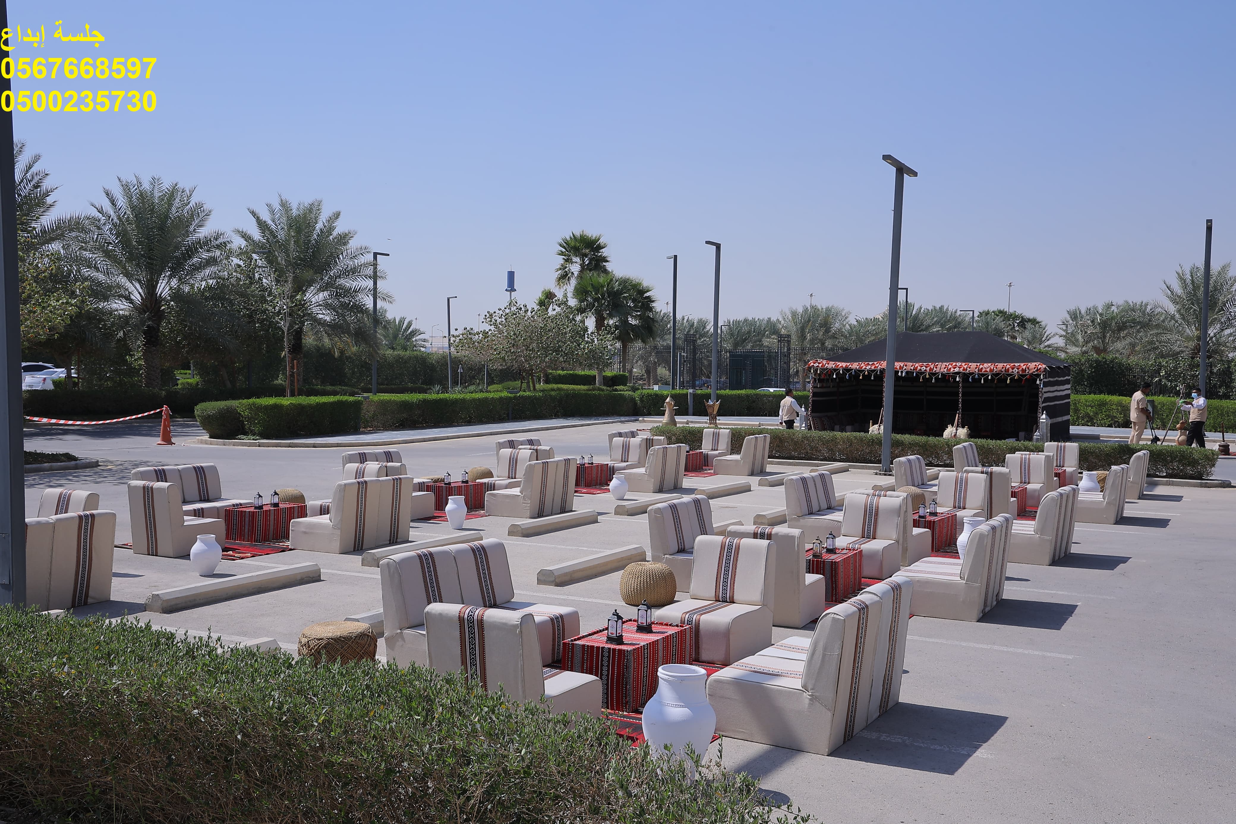 جلسات عصرية بتصاميم متنوعة