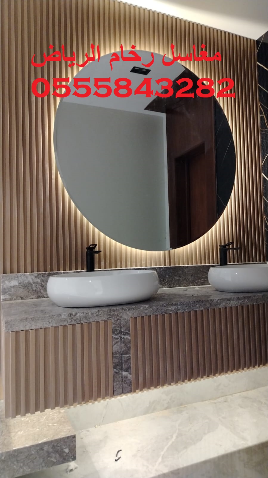 مغاسل رخام حديثة