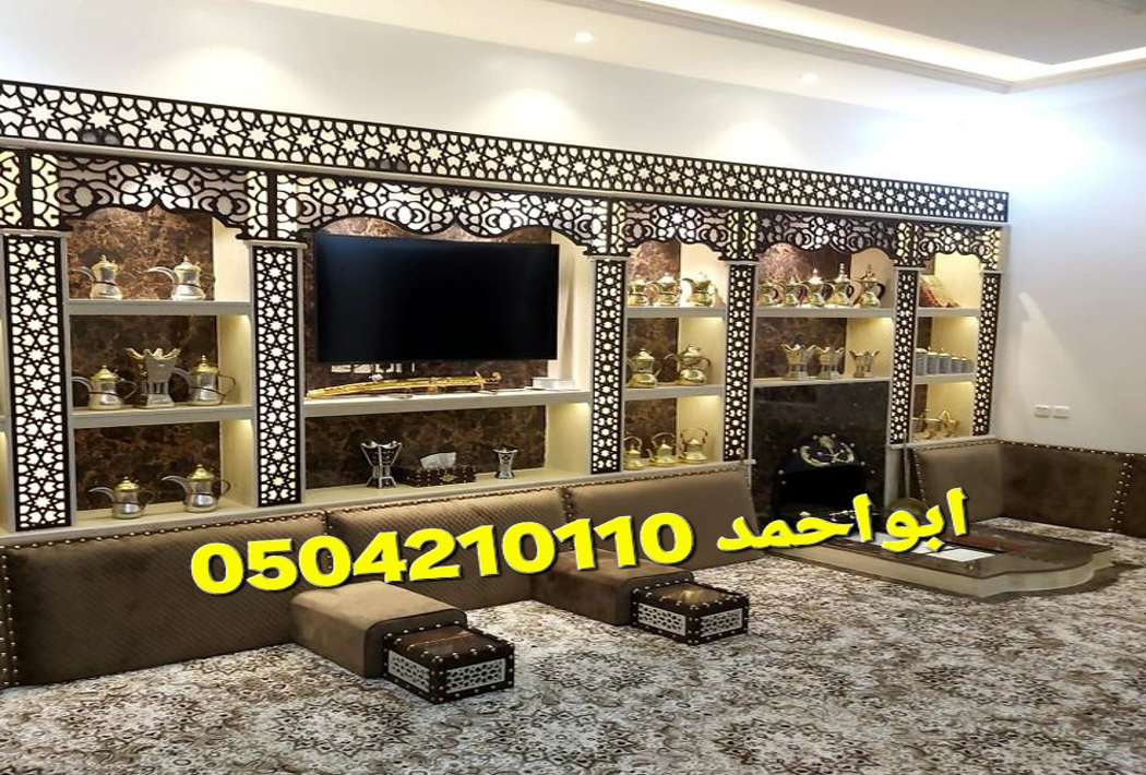 مشبات السعودية مشبات ملكية مشبات مودرن