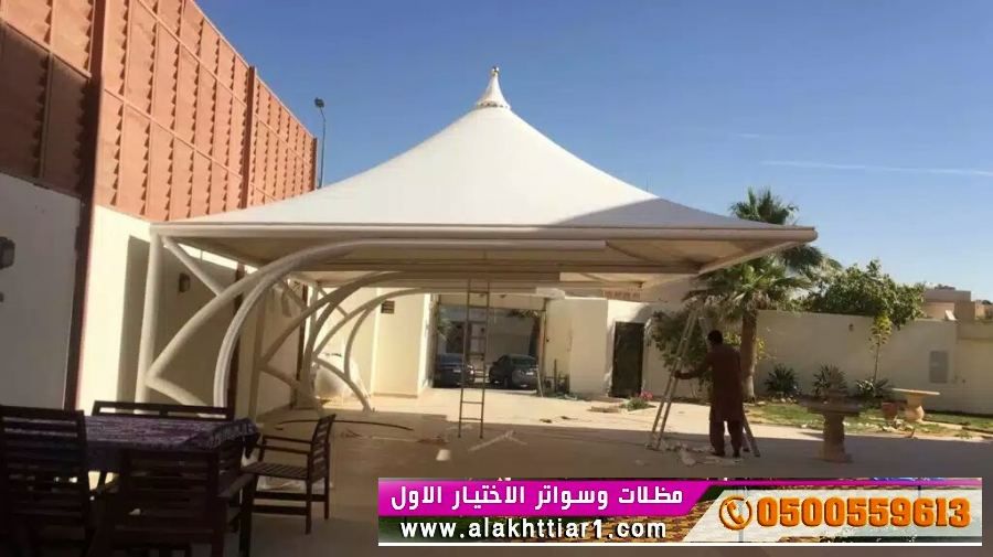 مظلاتي ابتكار جديد من مظلات وسواتر الاختيارالاول O5OO559613 مظلات بالريموت, ابتكارجميع انواع المظلات والسواتروالهناجرالتخصصي مظلات السيارات