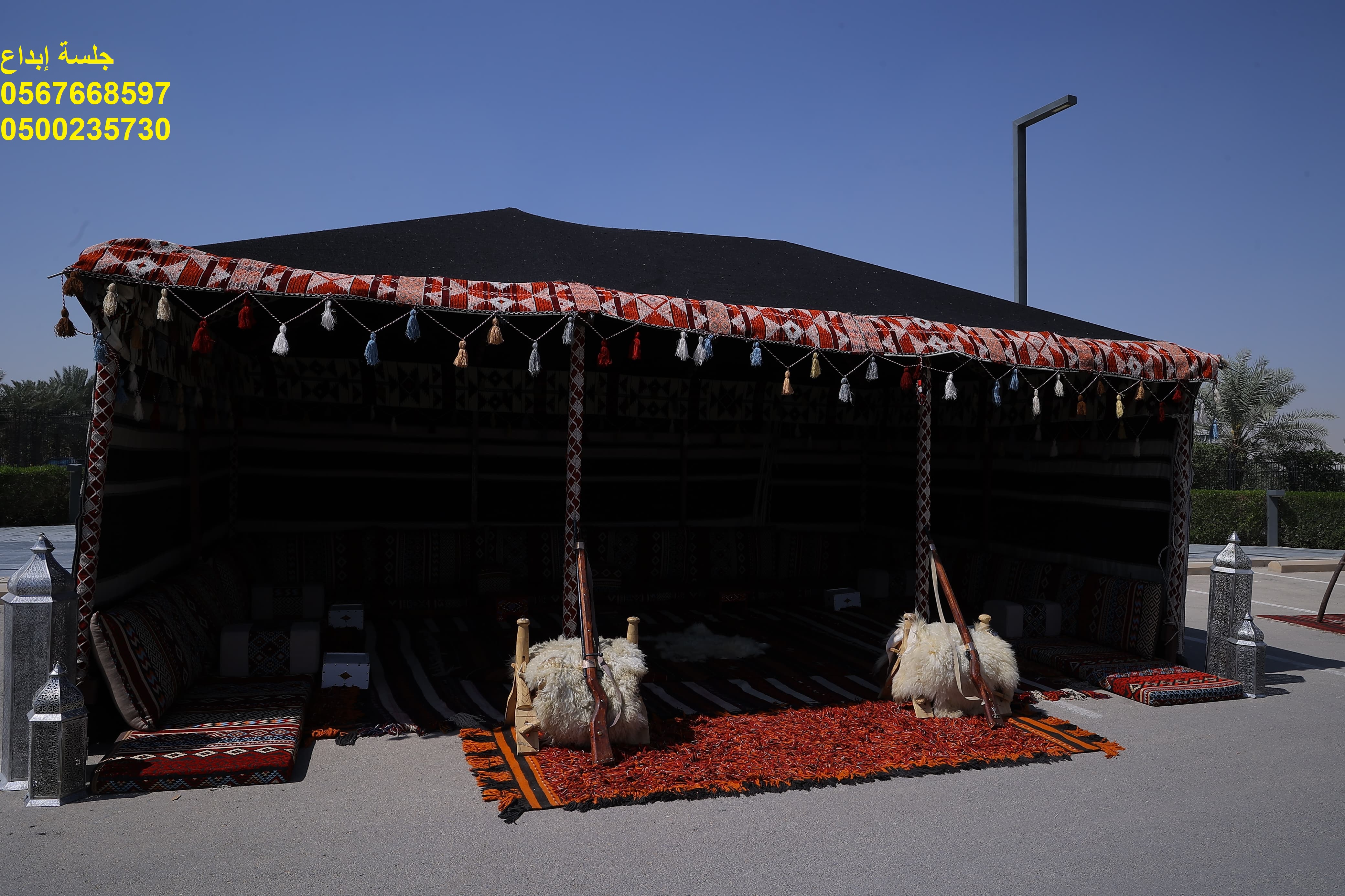 جلسات مودرن أنيقة للمناسبات