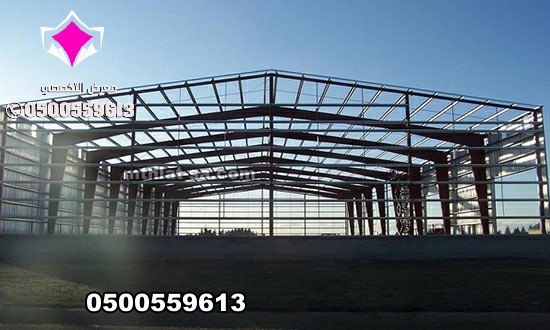 نوفر لكم كافة اعمال مشاريع هناجر ومستودعات حديد التي قامت بها مؤسسه الاختيار االاول حتى يتطلع عليها كثير من العملاء قبل طلب الخدمة 0500559613