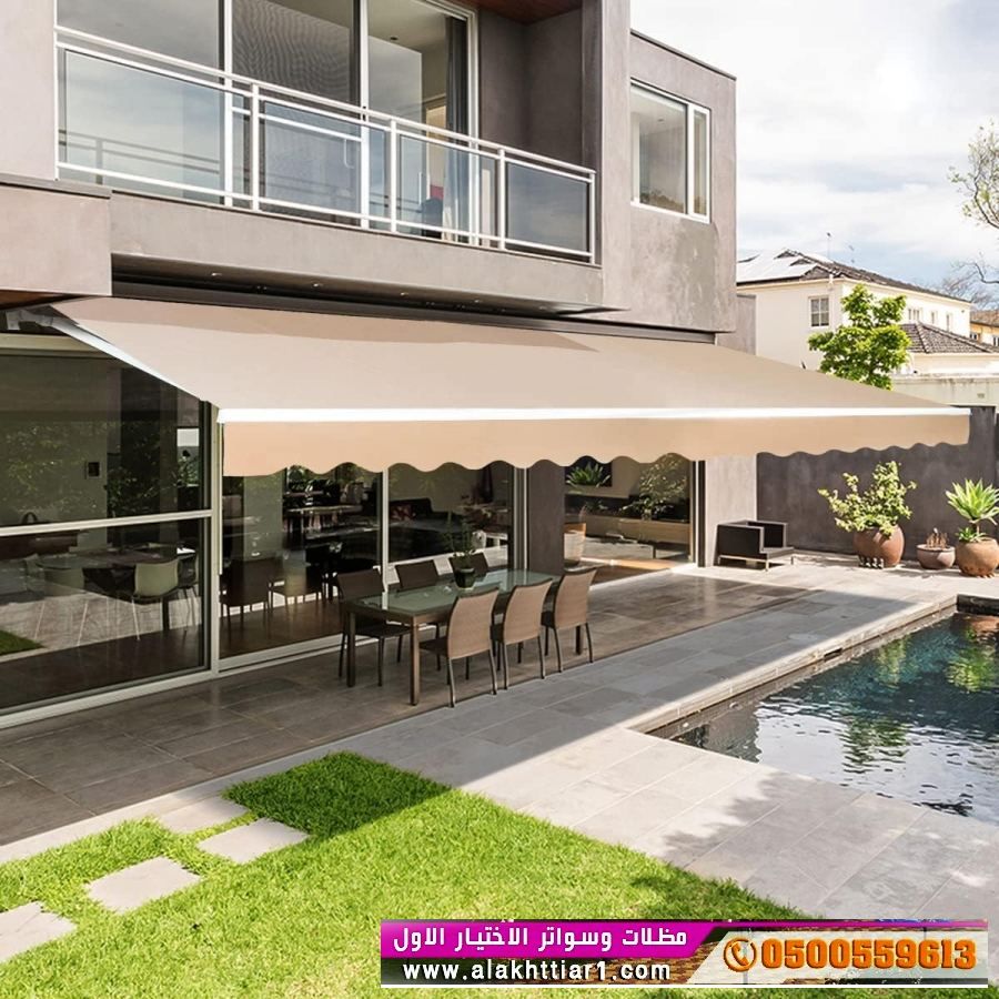 مظلاتي ابتكار جديد من مظلات وسواتر الاختيارالاول✅ O5OO559613 مظلات بالريموت, ابتكارجميع انواع المظلات والسواتروالهناجرالتخصصي مظلات السيارات