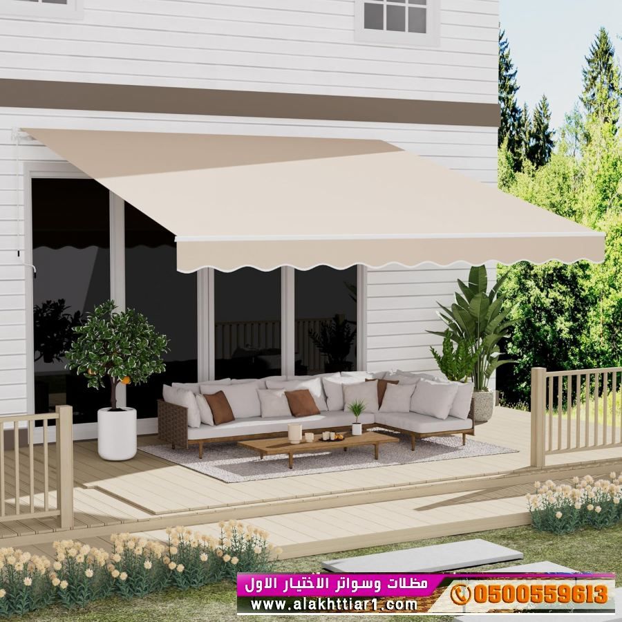 مظلاتي ابتكار جديد من مظلات وسواتر الاختيارالاول✅ O5OO559613 مظلات بالريموت, ابتكارجميع انواع المظلات والسواتروالهناجرالتخصصي مظلات السيارات