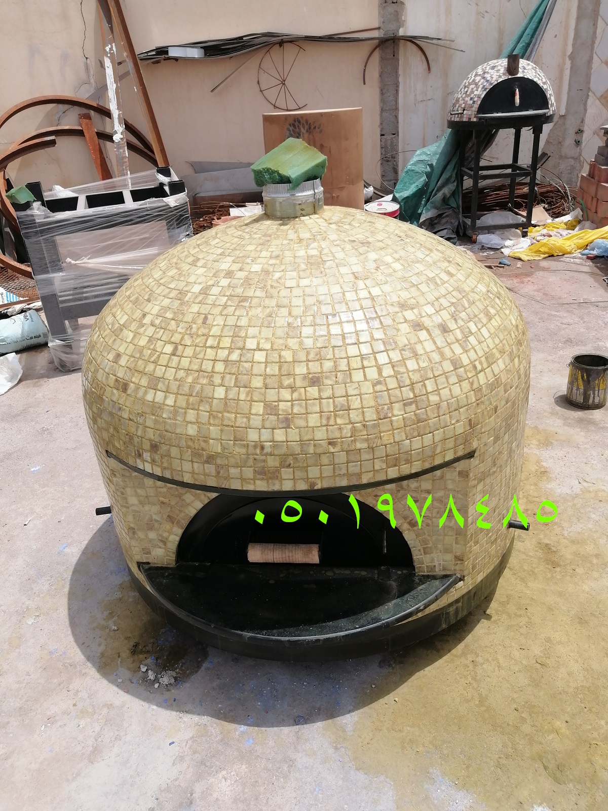 افران بيتزا