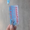 شراء اثاث مستعمل غرب الرياض 0551877322