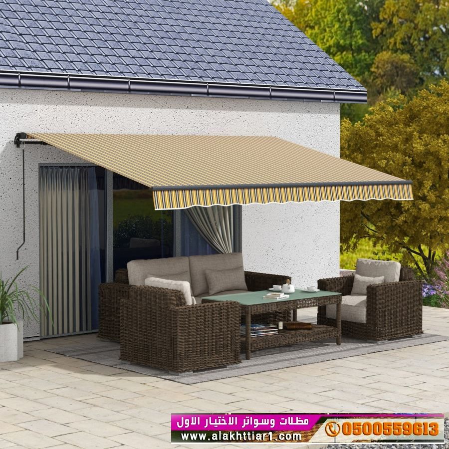 مظلاتي ابتكار جديد من مظلات وسواتر الاختيارالاول✅ O5OO559613 مظلات بالريموت, ابتكارجميع انواع المظلات والسواتروالهناجرالتخصصي مظلات السيارات