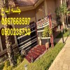 خيام مناسبات مغربية وأوروبية مميزة