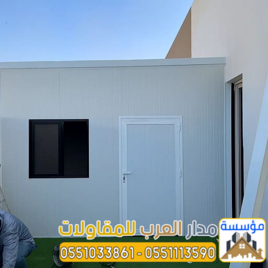 أفضل مقاول ساندوتش بانل في الرياض | تركيب ملاحق وهناجر ساندوتش بانل 0551033861