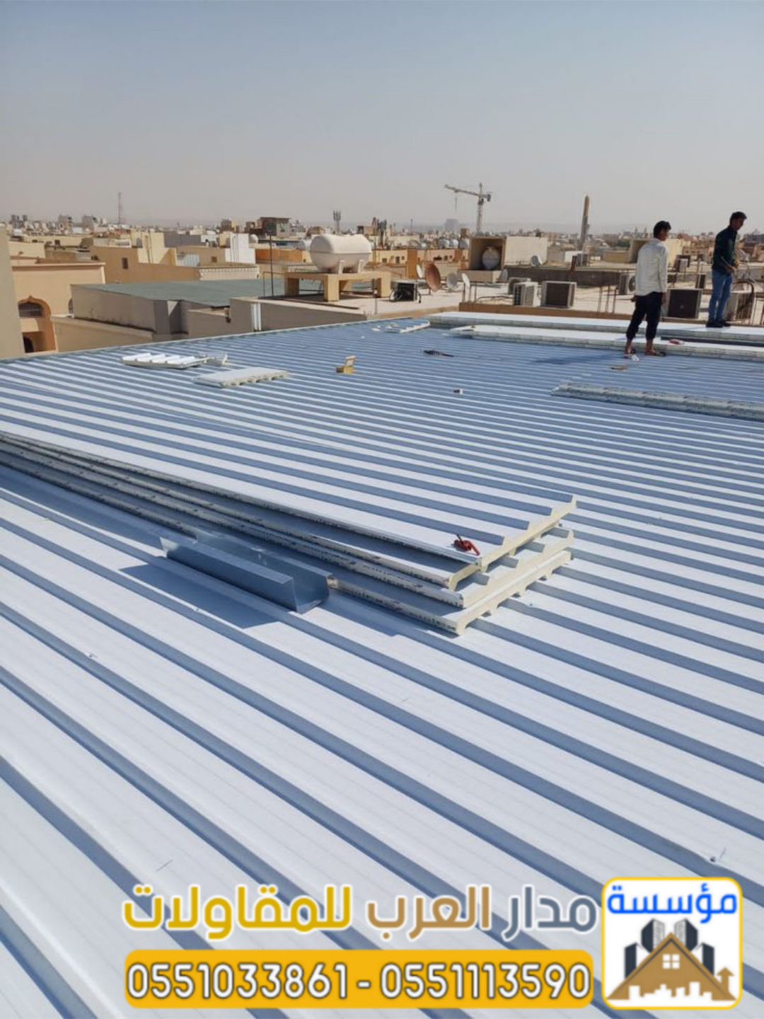 أفضل مقاول ساندوتش بانل في الرياض | تركيب ملاحق وهناجر ساندوتش بانل 0551033861