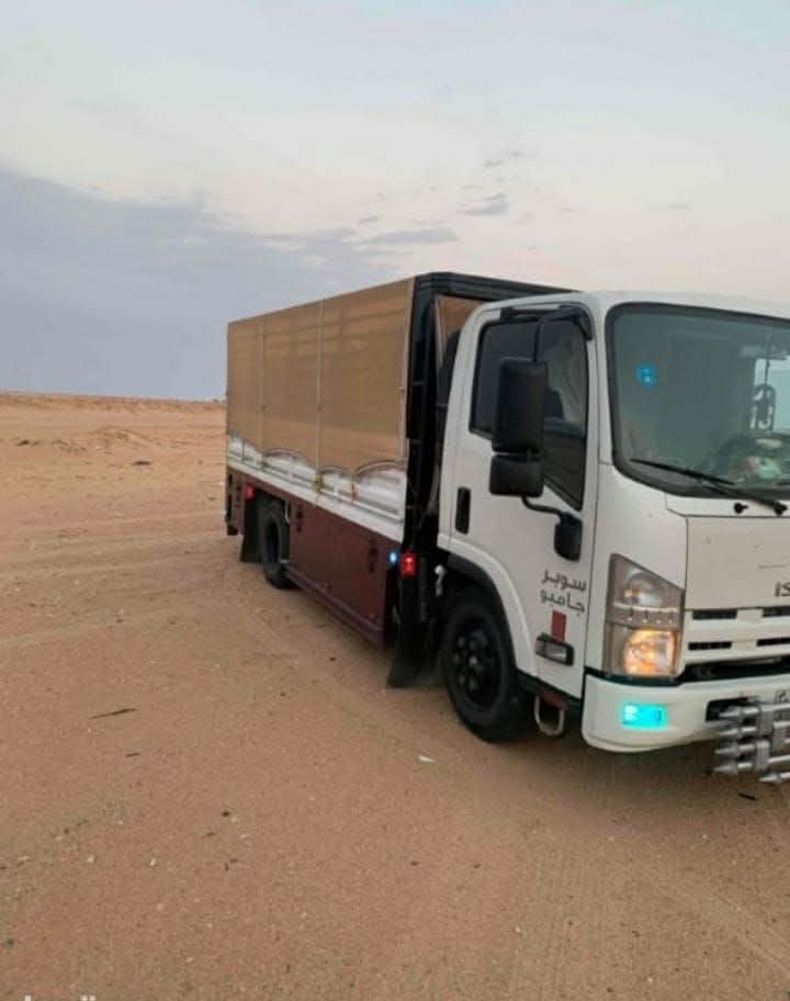 دينا طش اغراض القديمه باحي الرحماني 0556418907