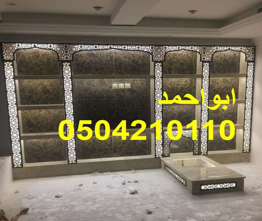صور مشبات جديدة صور مشبات حطب