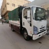 دينا طش اغراض القديمه باحي السويدي 0556418907