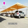 أنواع مظلات السيارات المتوفرة لدينا 0500559613  (1- مظلات PVC القماشية - 2 - مظلات البولي كربونيت  - 3) مظلات الحديد الثابتة )