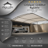 معرض مظلات وسواتر الاختيار الاول تركيب مظلات مواقف سيارات بالرياض - 0500559613 - اعمال المستودعات - شركة سواتر الرياض - برجولات الحدائق