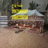 تأجير كراسي اجتماعات ومؤتمرات بالرياض بأسعار مميزة تأجير كراسي اجتماعات ومؤتمرات بالرياض بأسعار مميزة