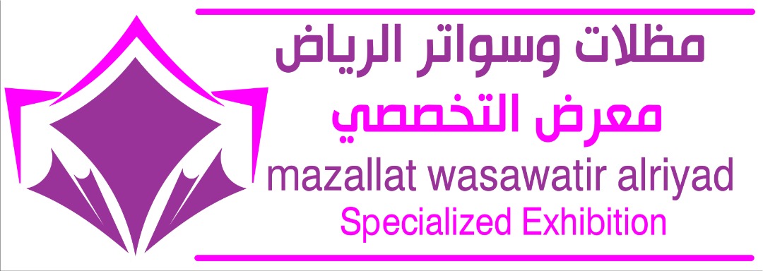 مظلاتي ابتكار جديد من مظلات وسواتر الاختيارالاول✅ O5OO559613 مظلات بالريموت, ابتكارجميع انواع المظلات والسواتروالهناجرالتخصصي مظلات السيارات